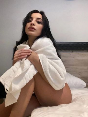 Эмиля