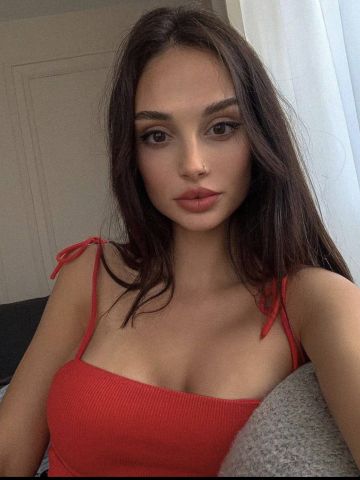 Беатриса